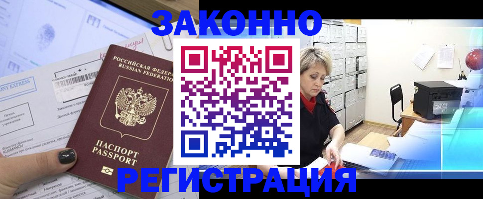 форма 3 в Уяре